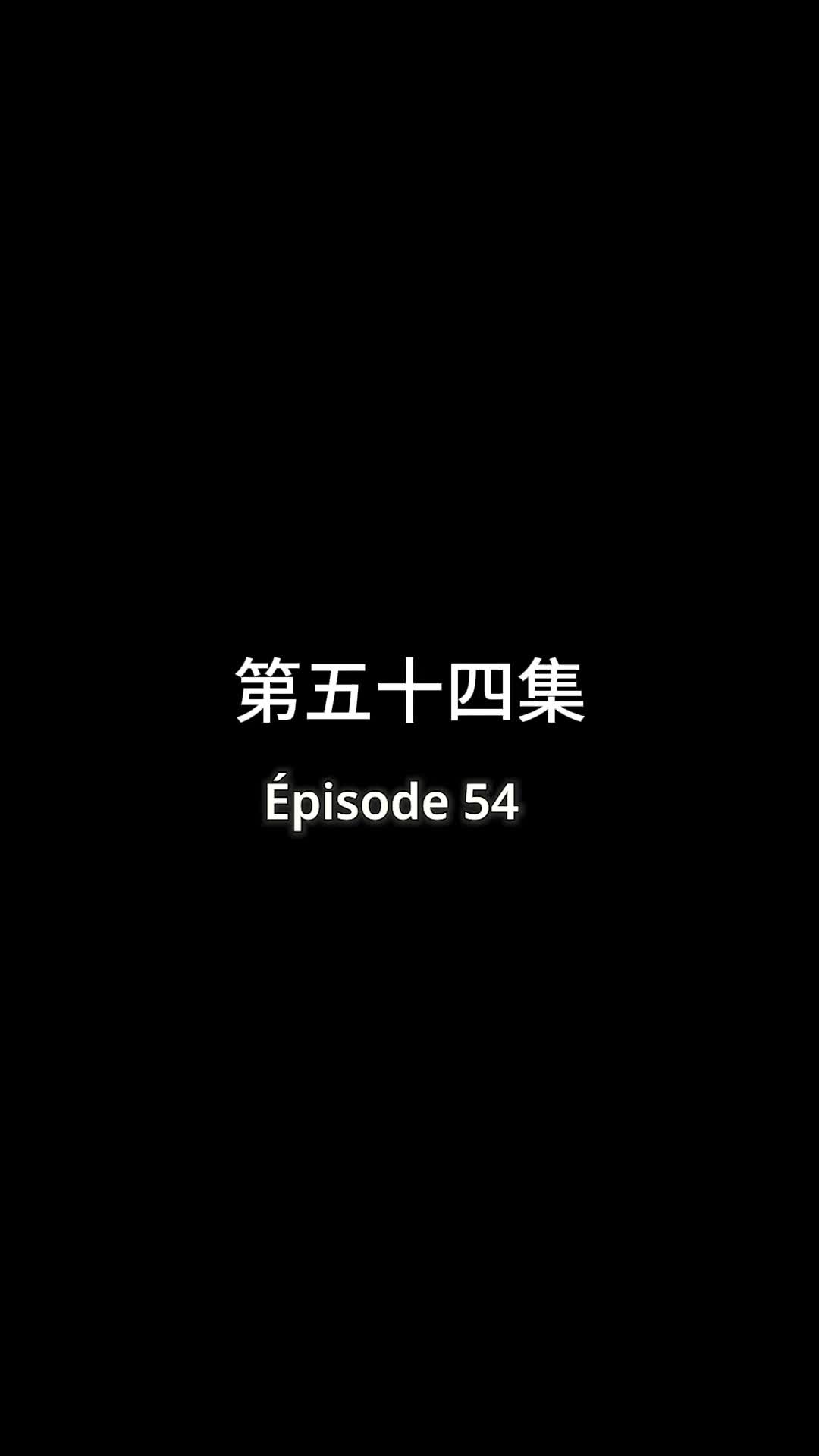 Épisode 54 - Retour Avant la Fin